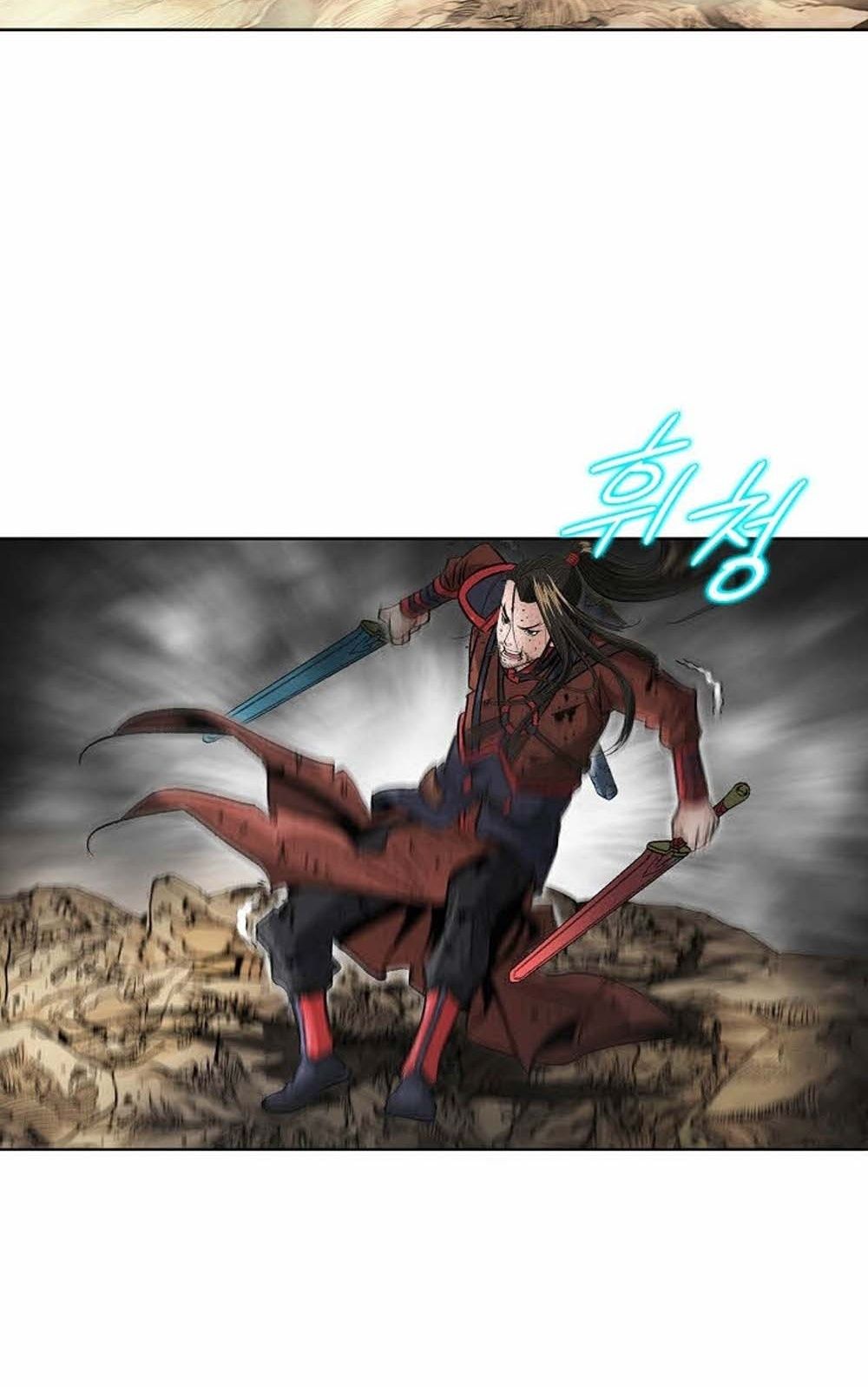 หน้า 82