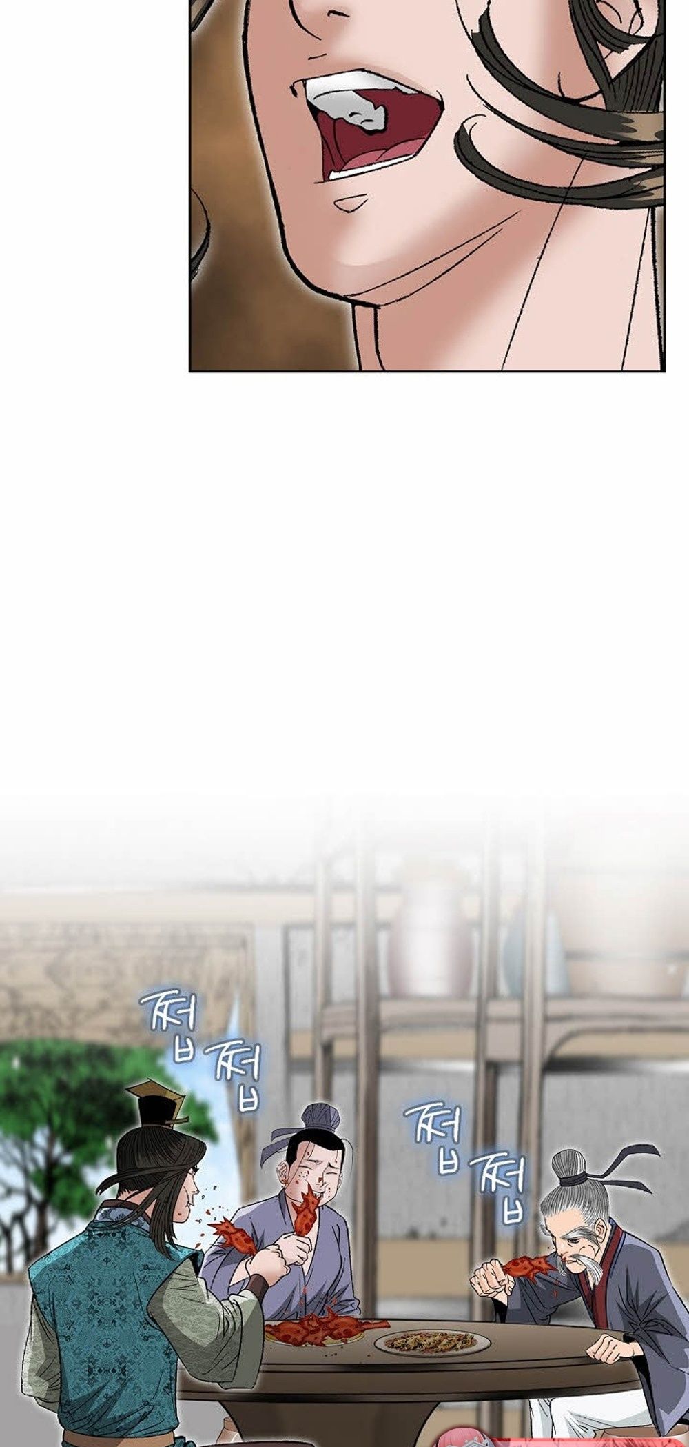 หน้า 62