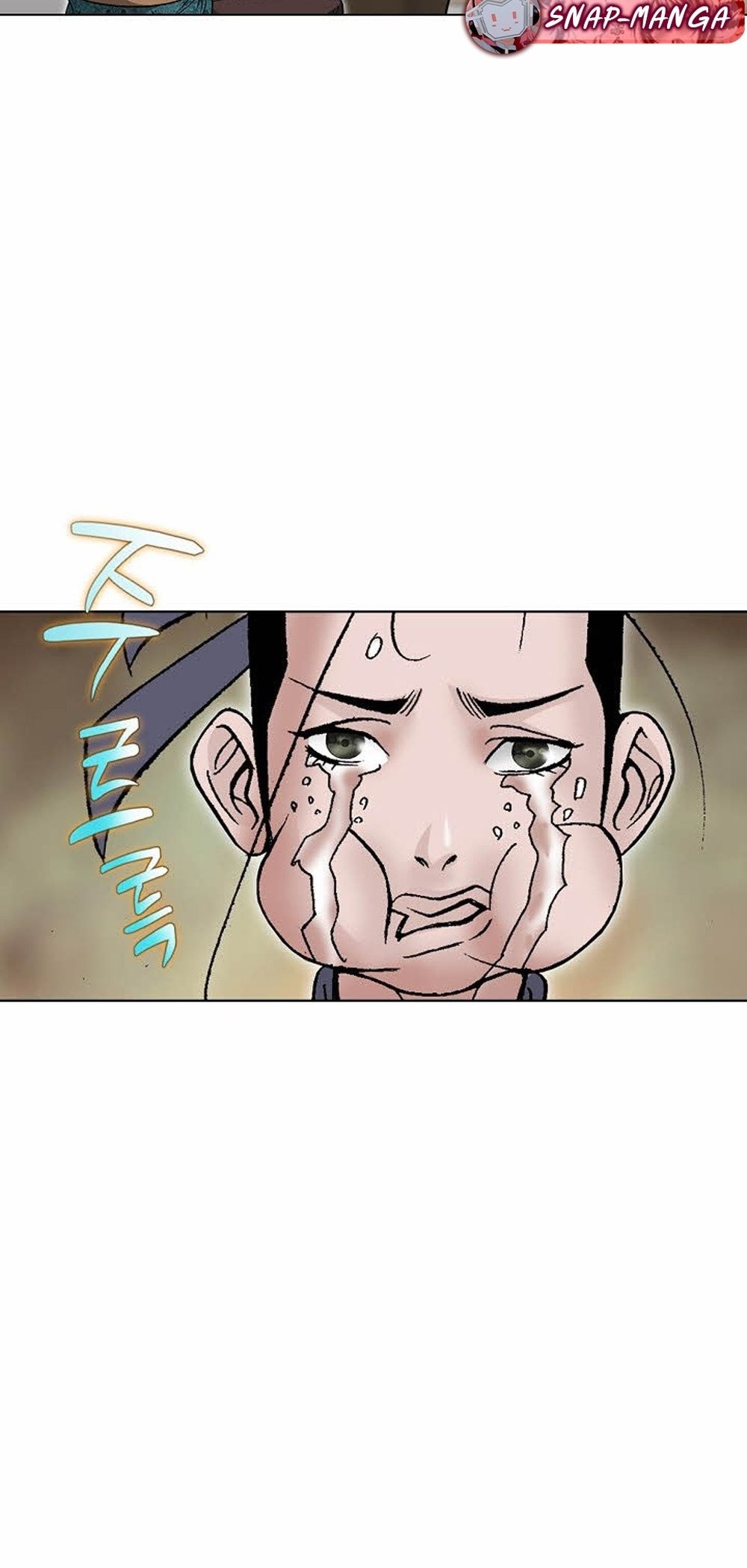 หน้า 63