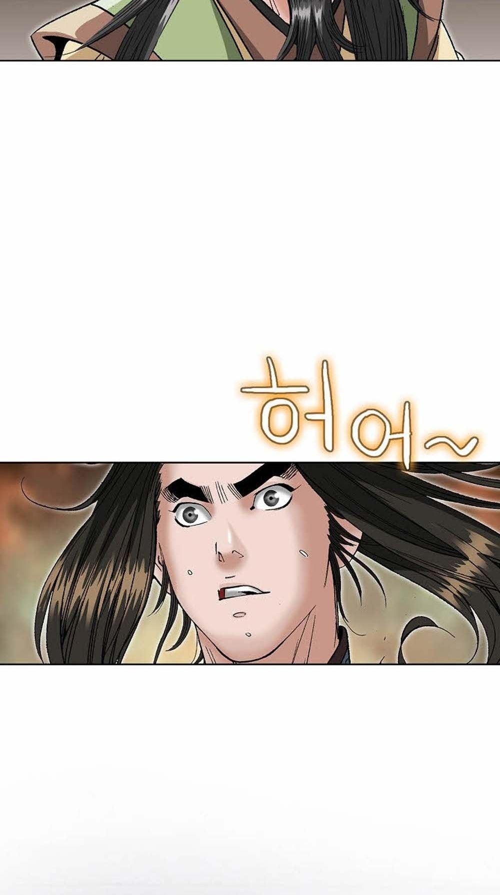 หน้า 71