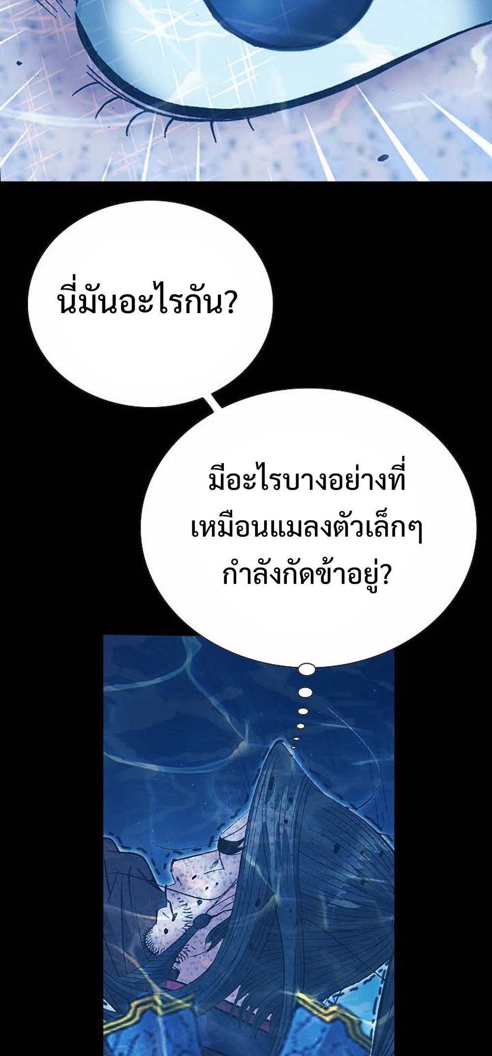 หน้า 89