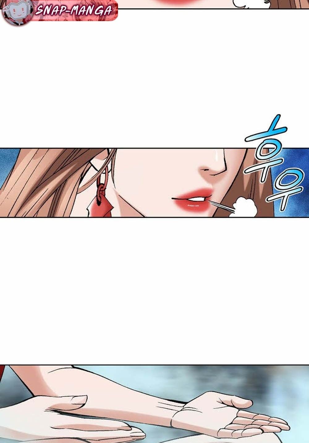 หน้า 55