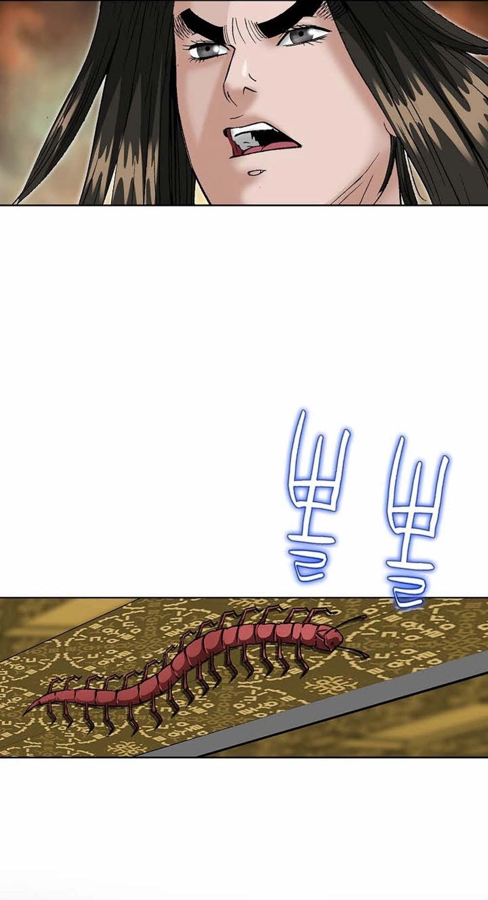 หน้า 88