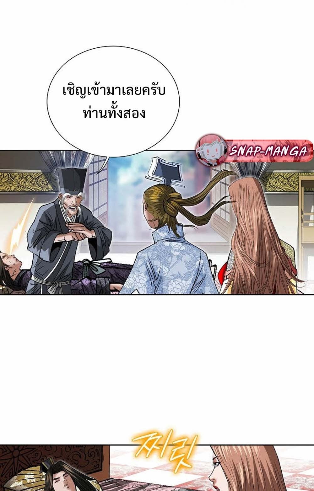 หน้า 30