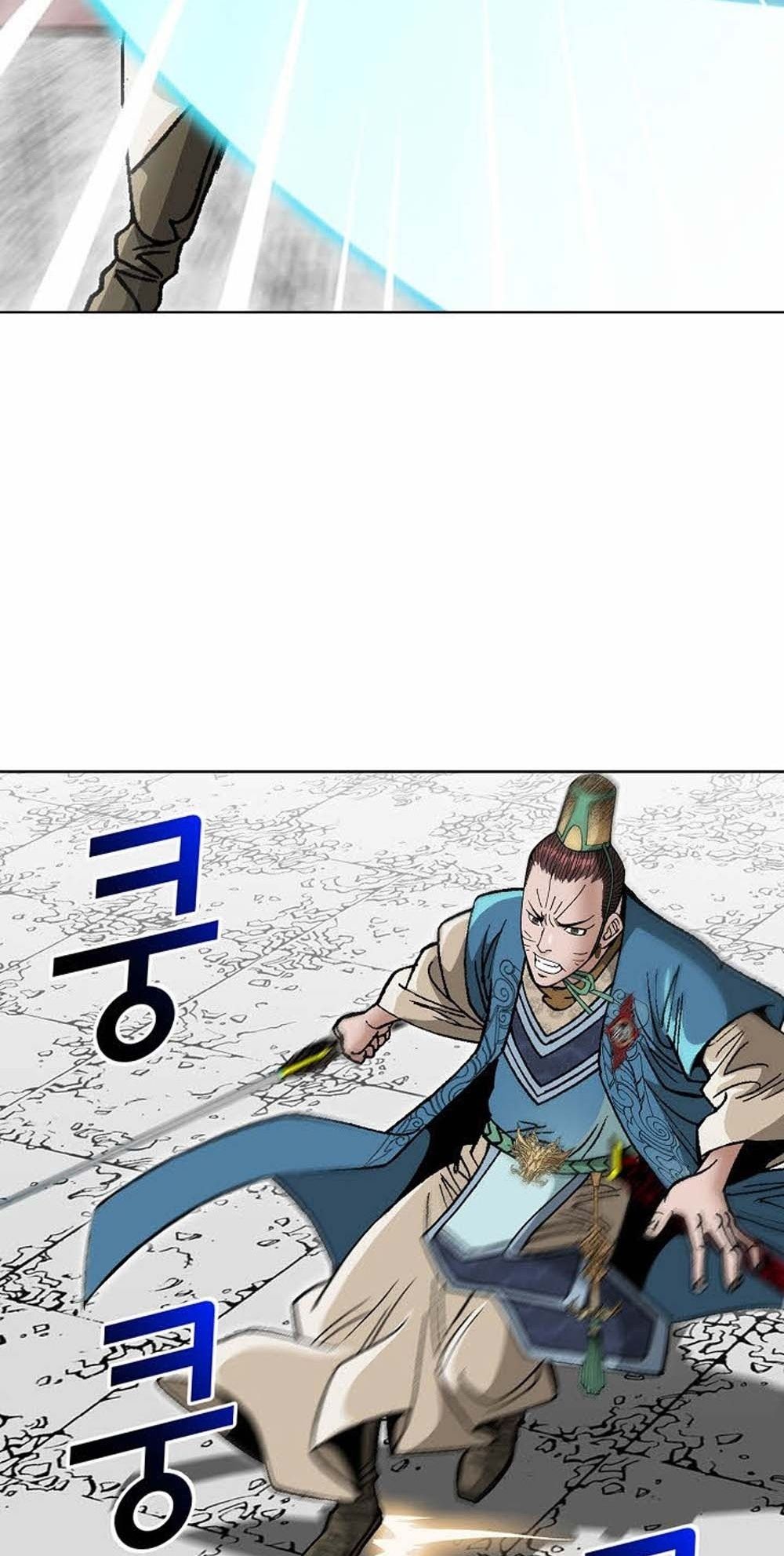 หน้า 74