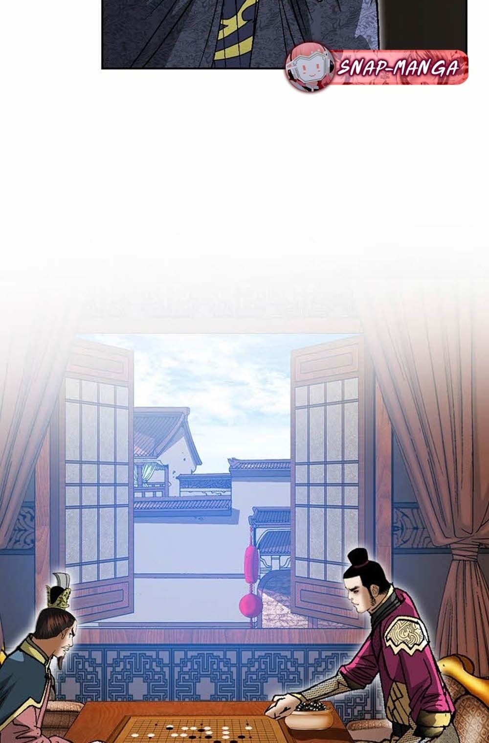 หน้า 26
