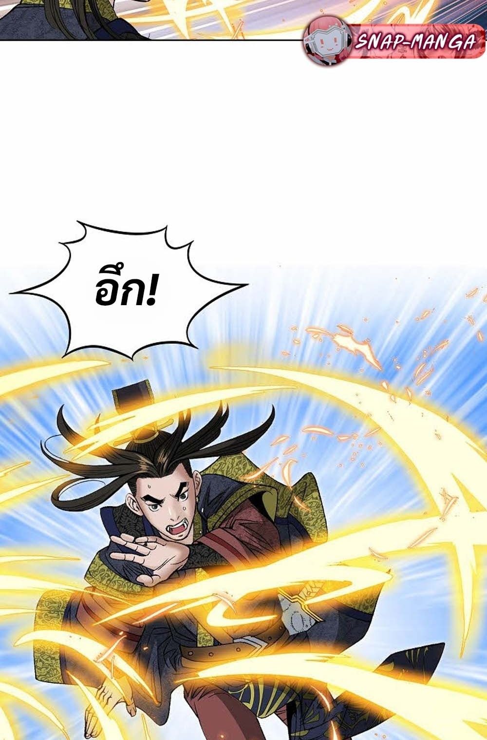 หน้า 89