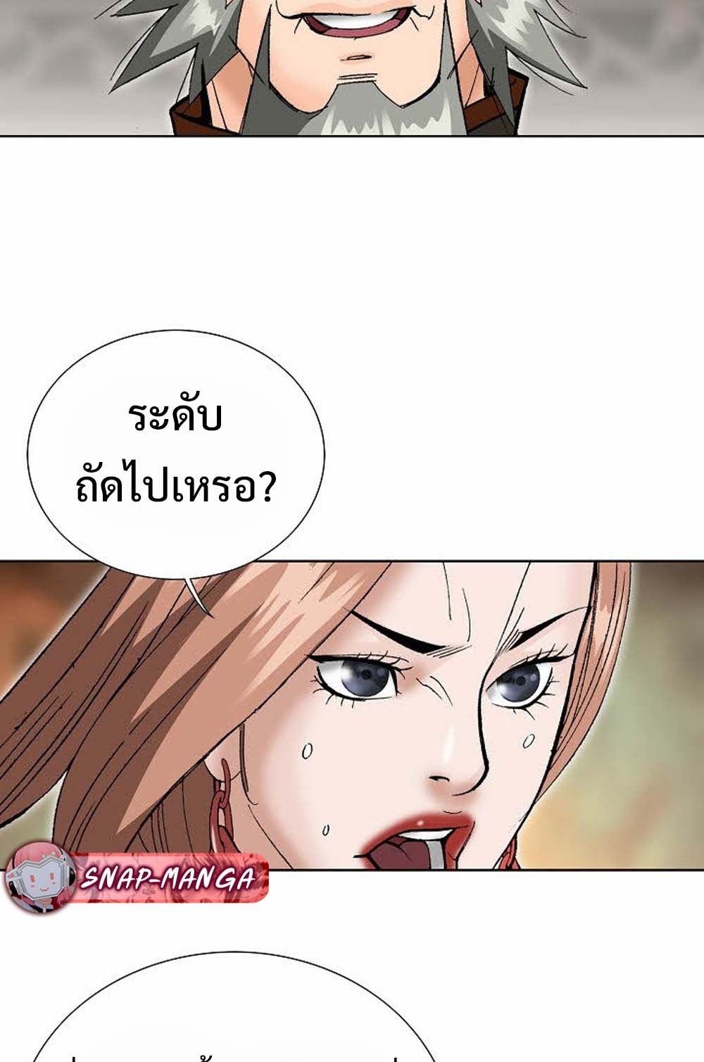 หน้า 64