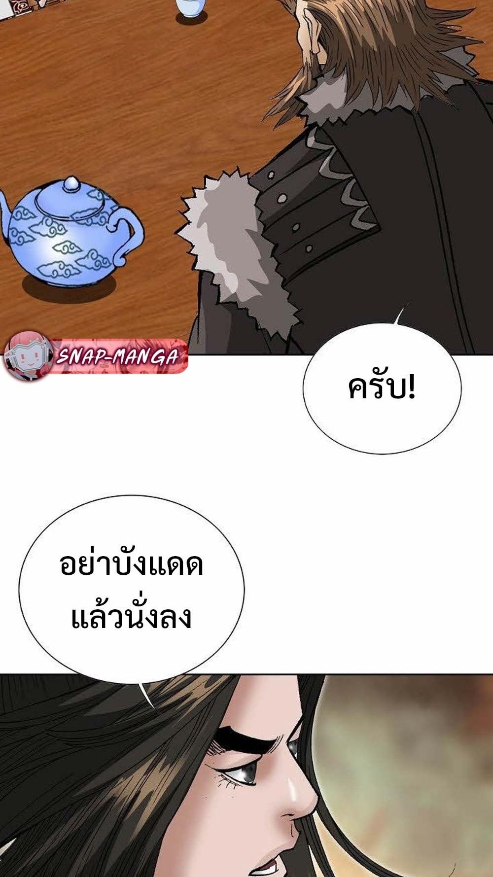 หน้า 72