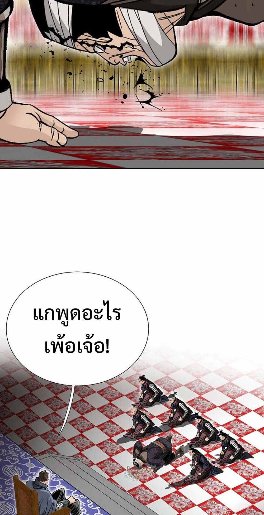 หน้า 72