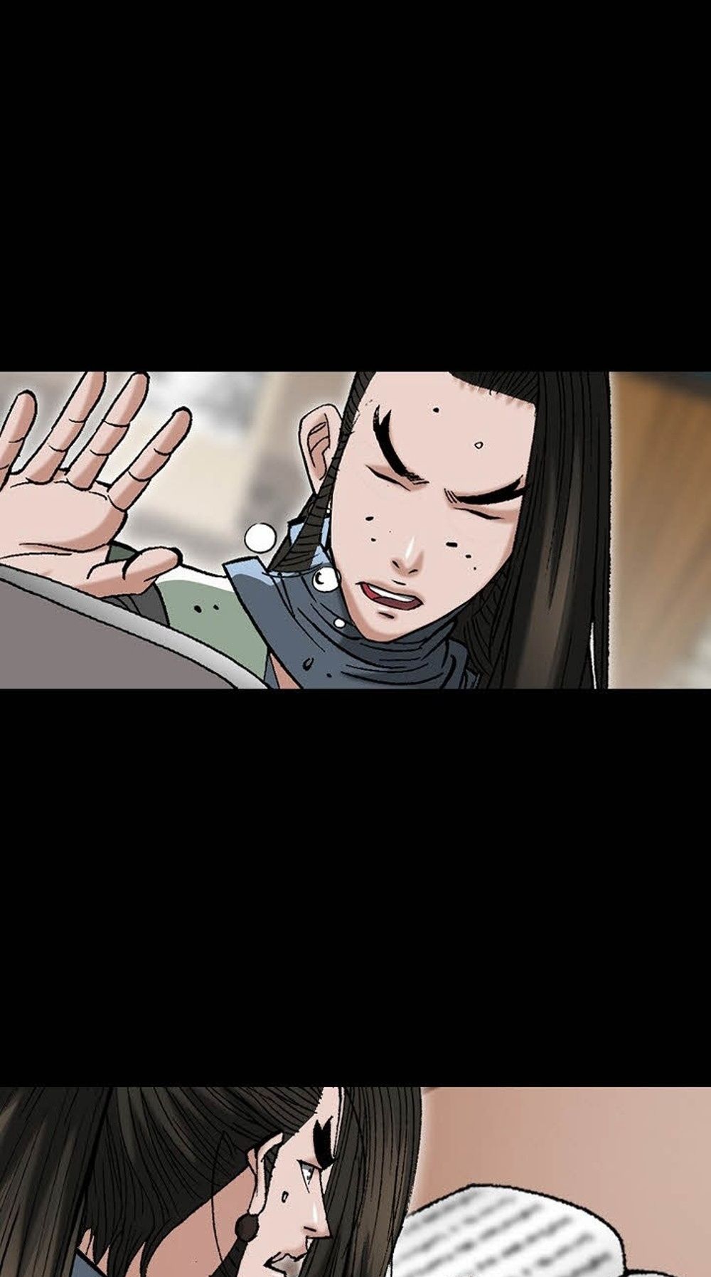 หน้า 41
