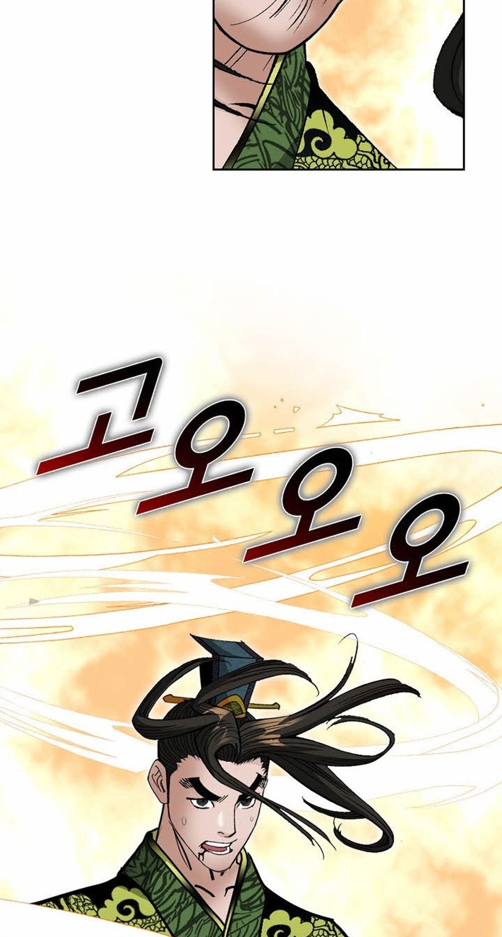 หน้า 82
