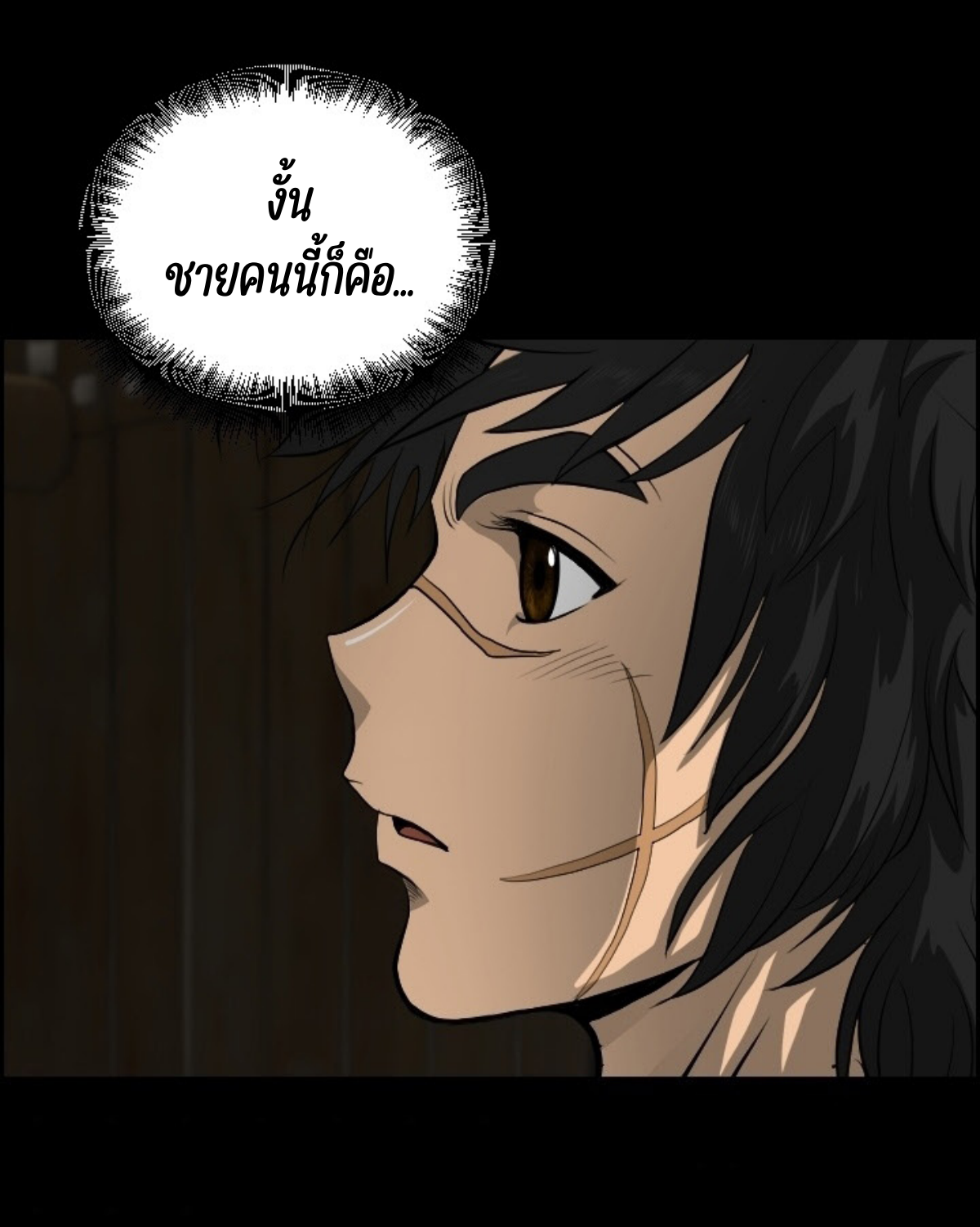 หน้า 32