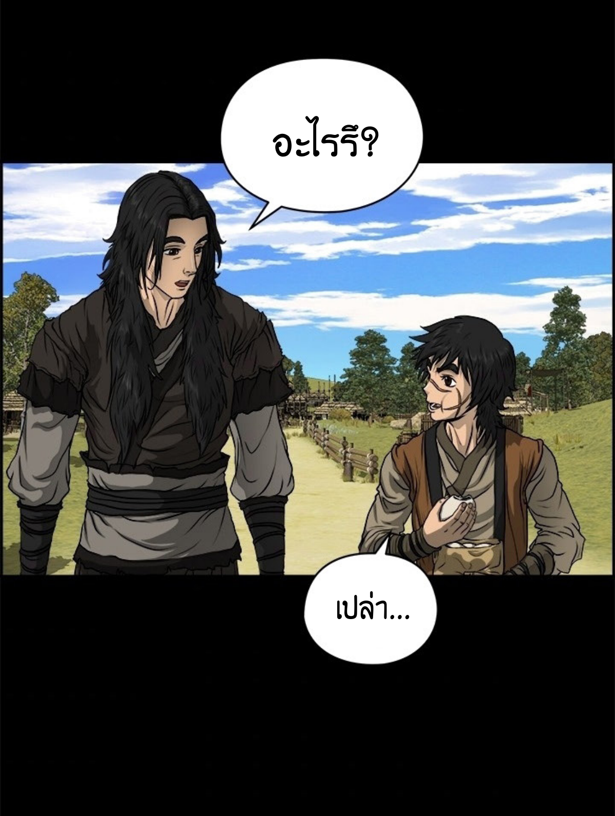 หน้า 60