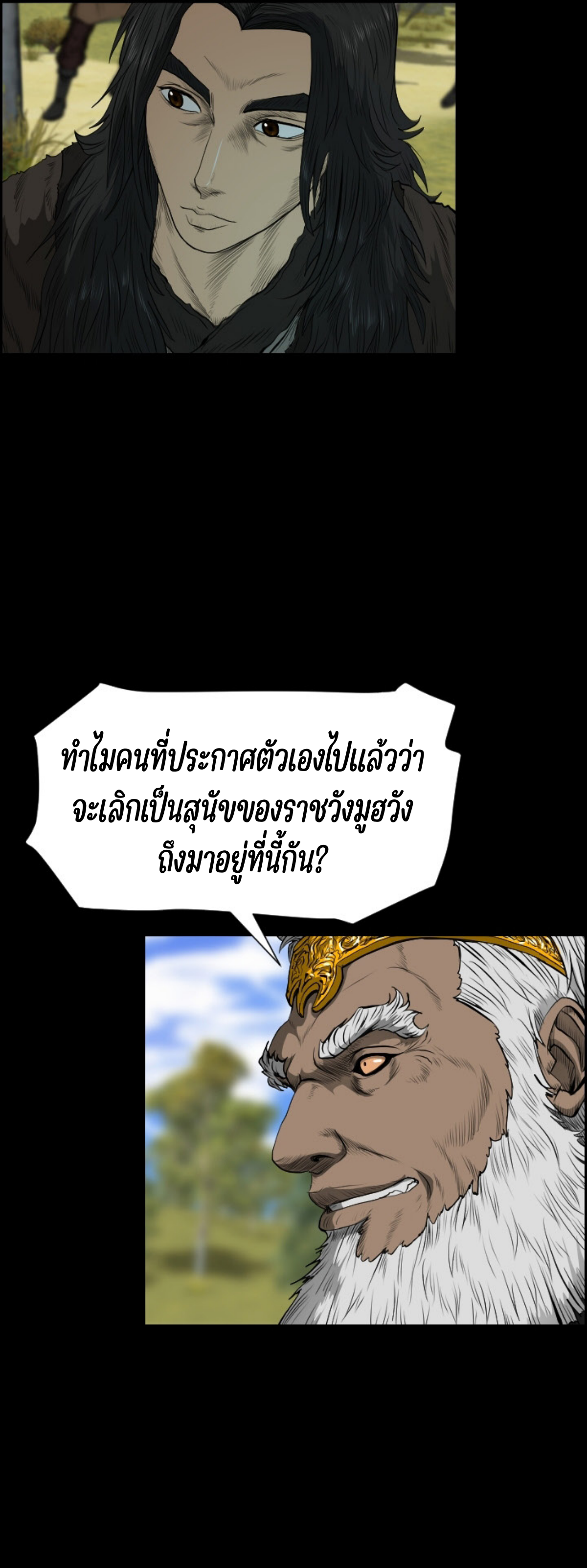 หน้า 41