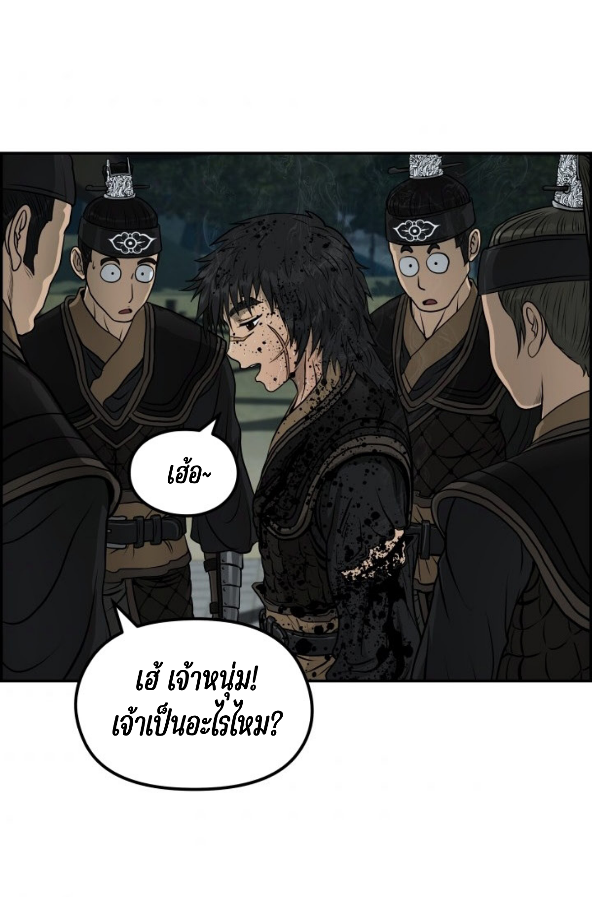 หน้า 22