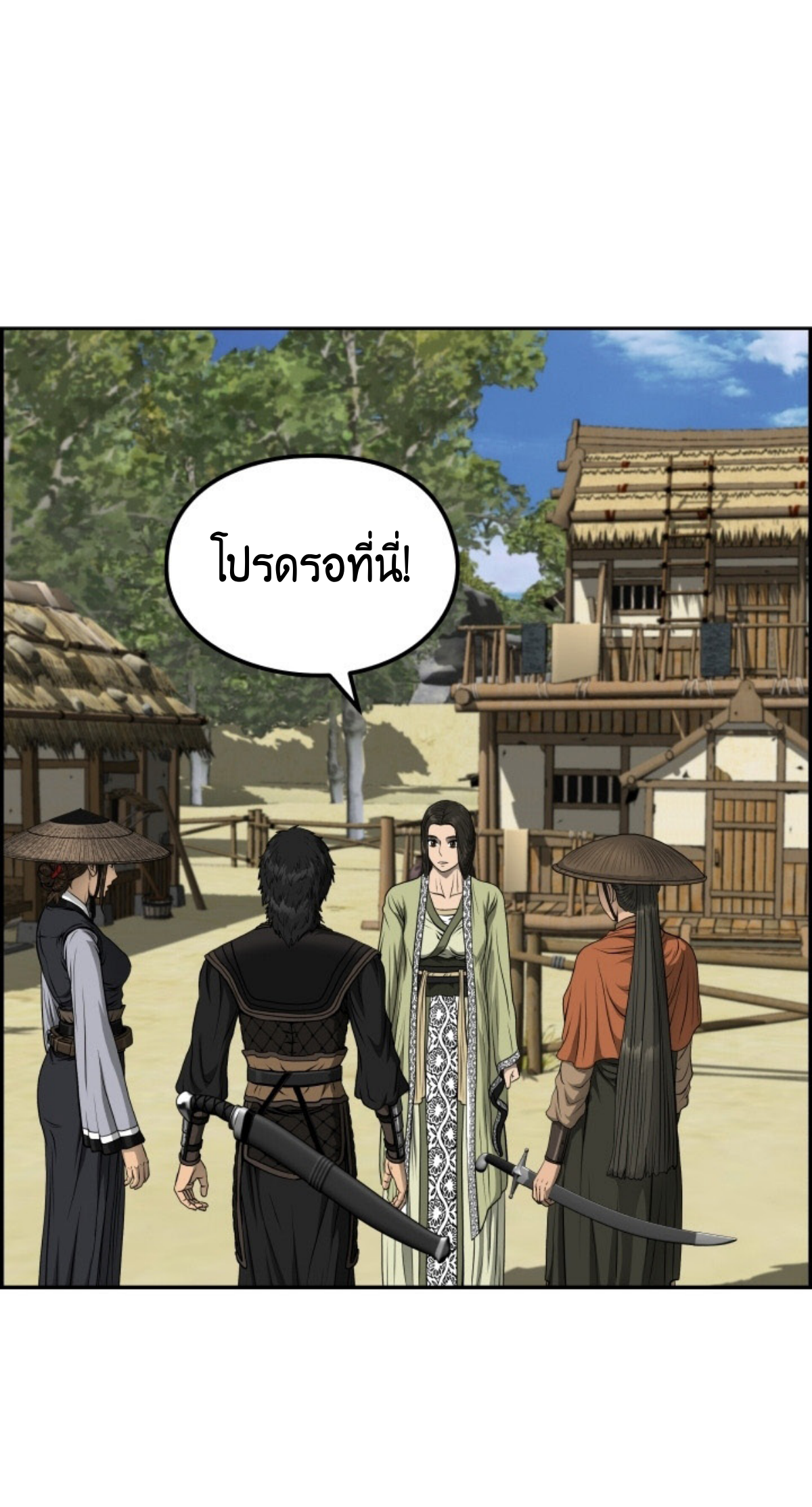 หน้า 37