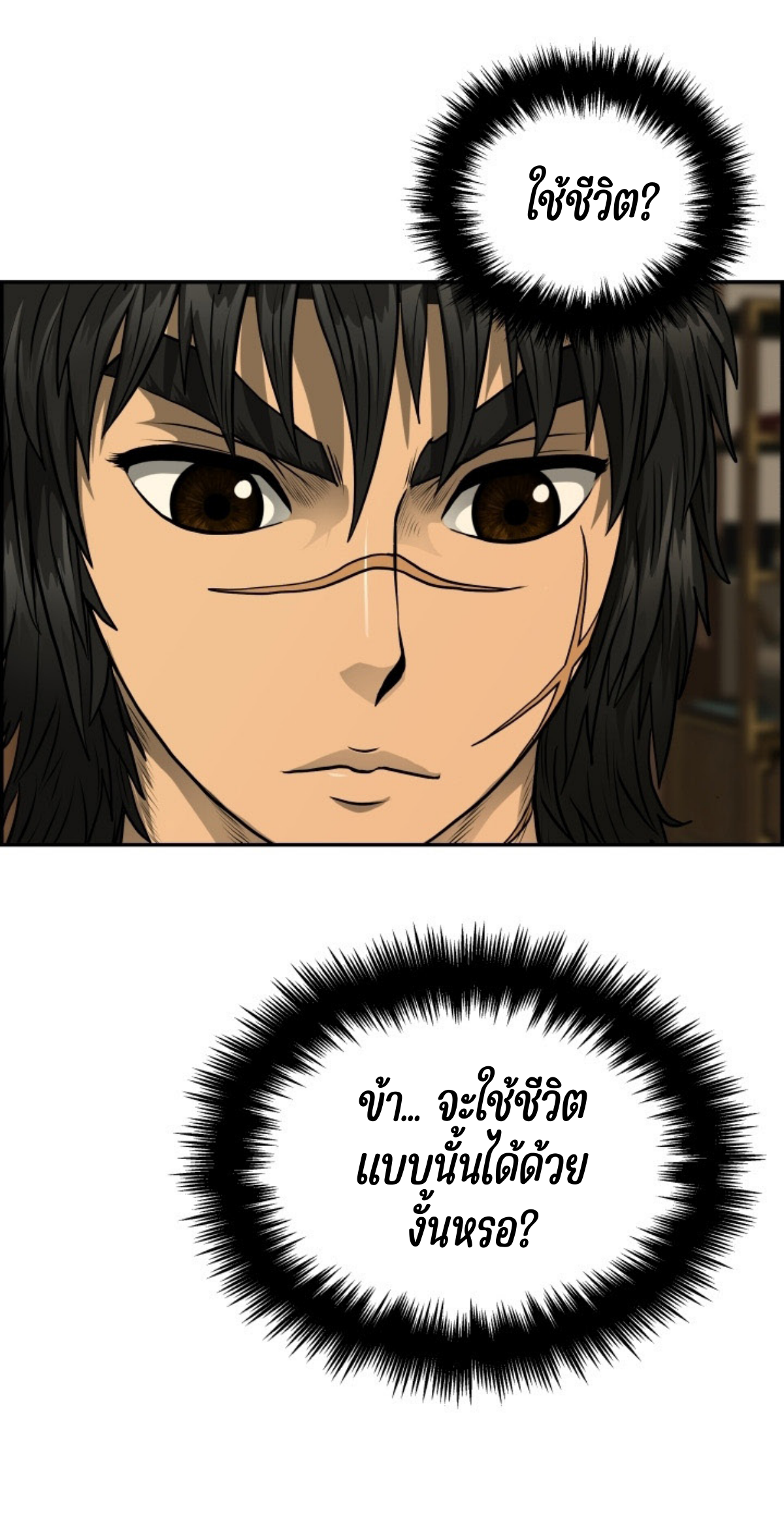 หน้า 60