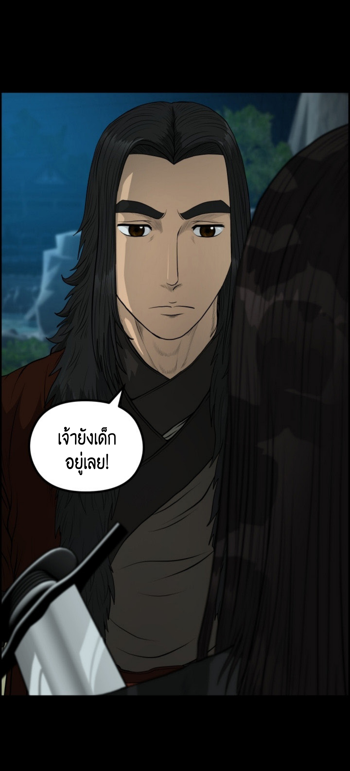 หน้า 38