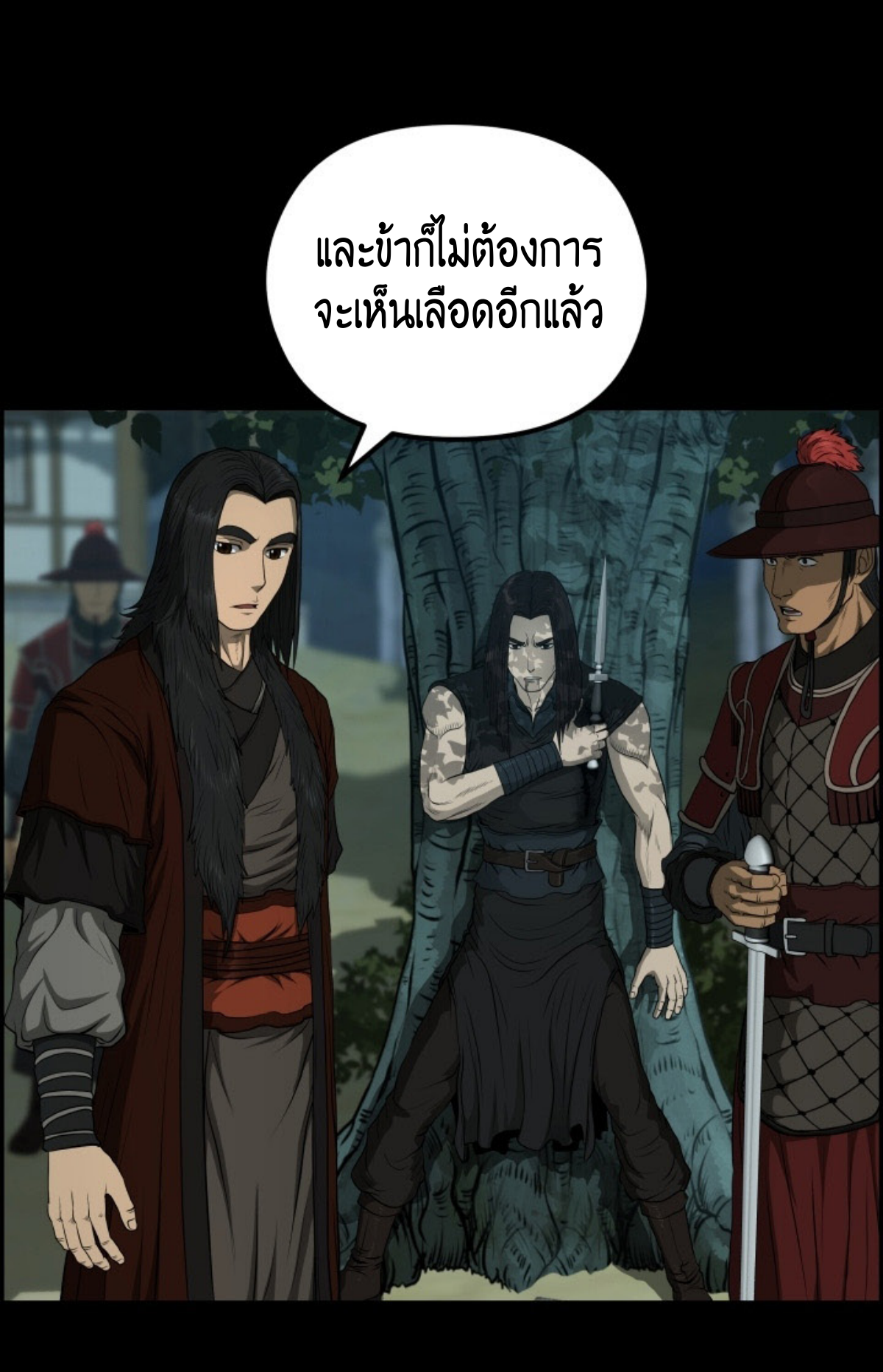 หน้า 46