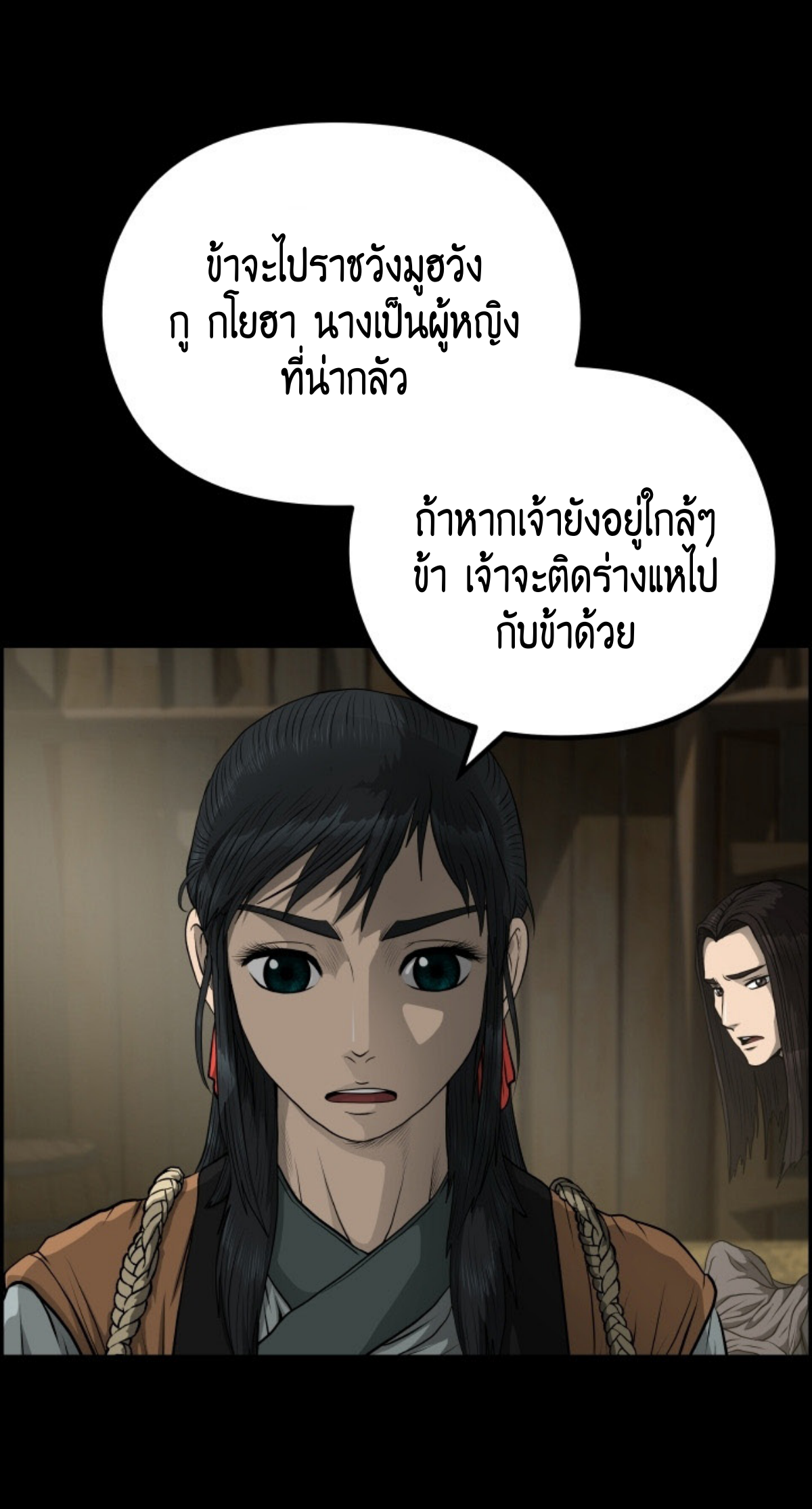 หน้า 64