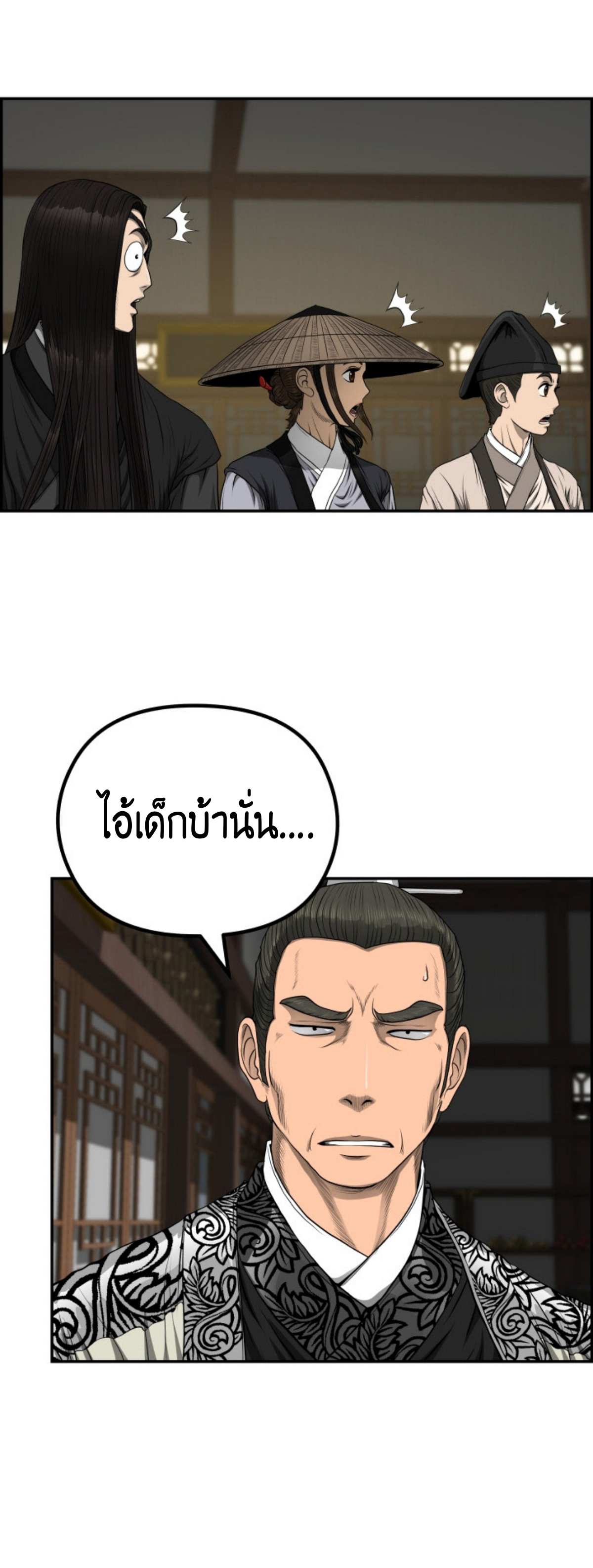 หน้า 35