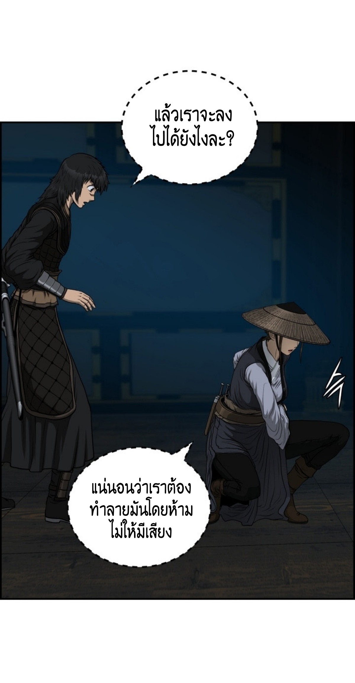 หน้า 62