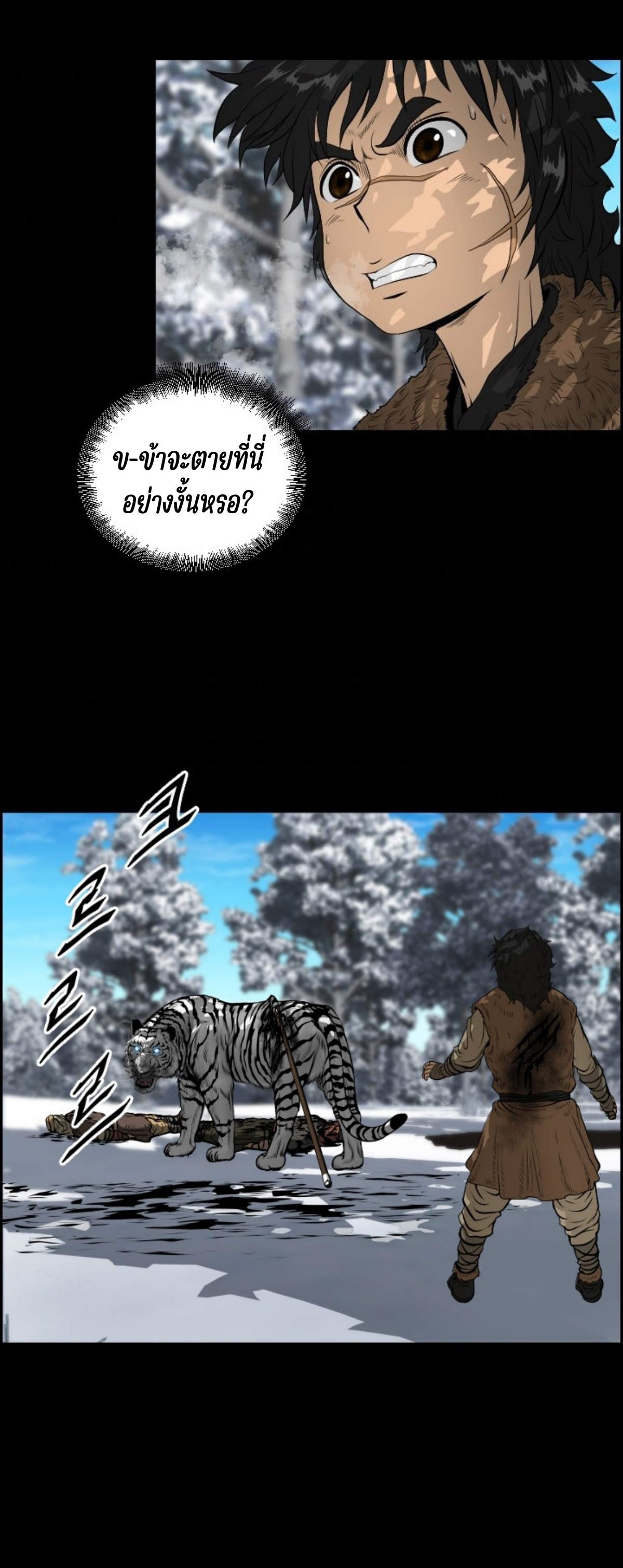 หน้า 56