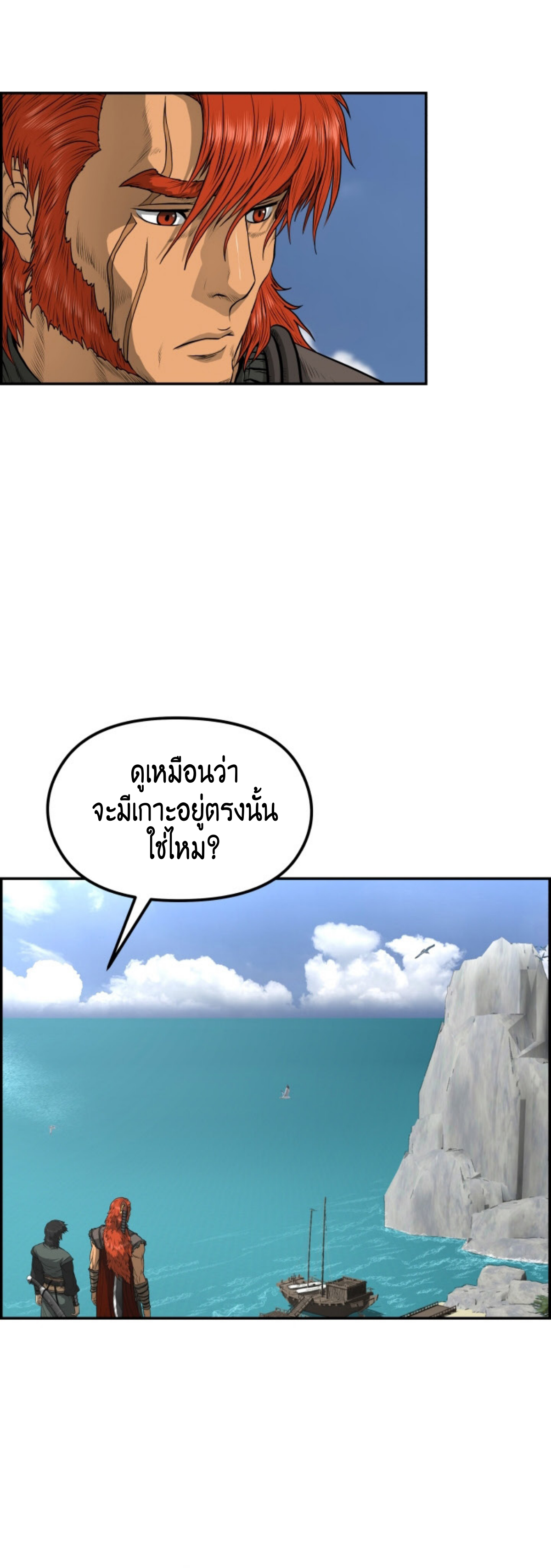 หน้า 46