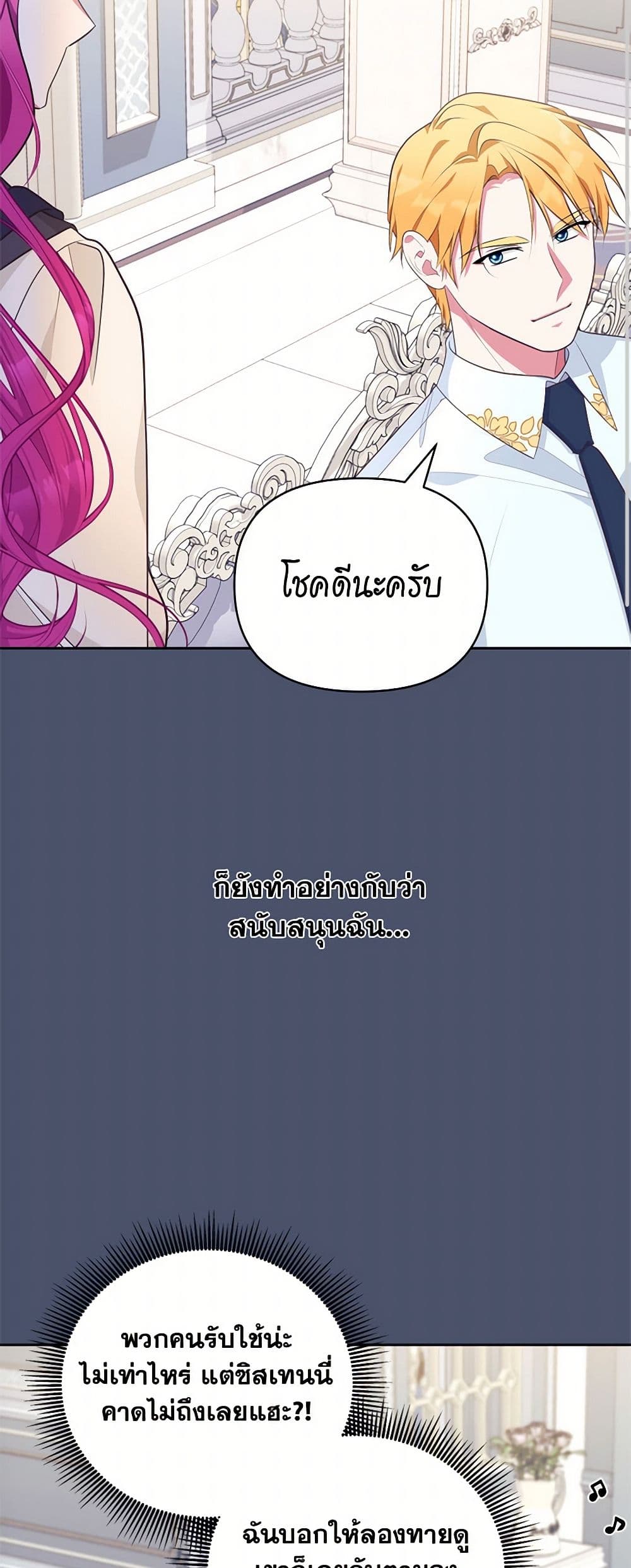 หน้า 39