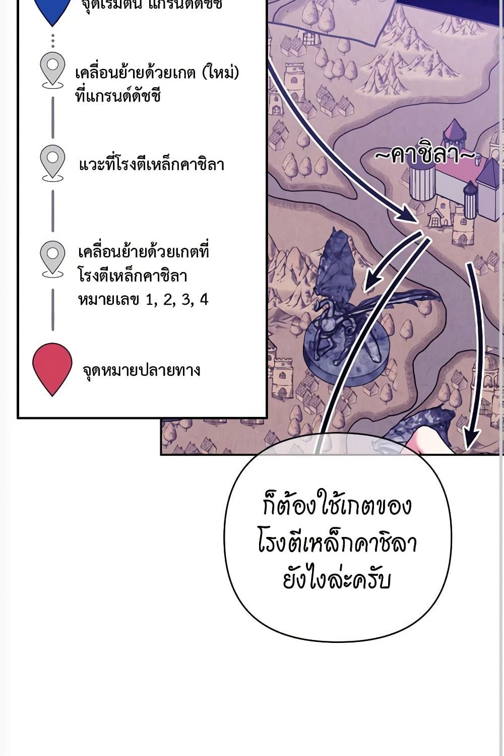 หน้า 31