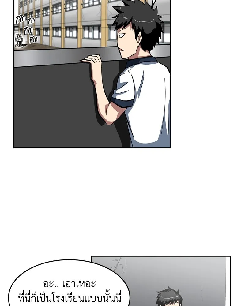 หน้า 113