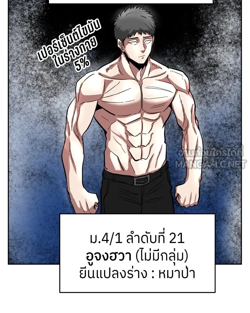 หน้า 126
