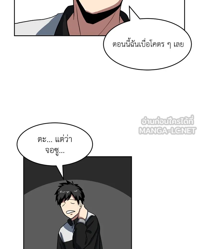 หน้า 147