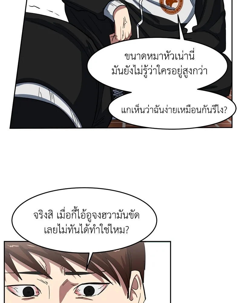 หน้า 152