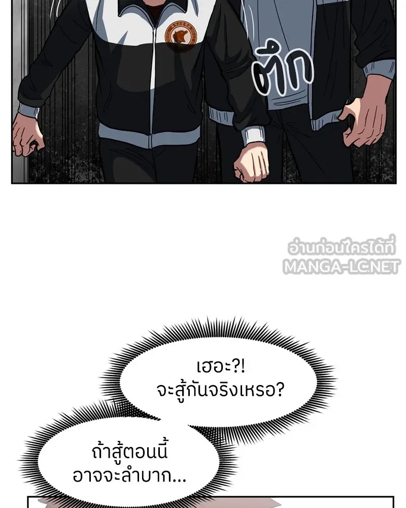 หน้า 168