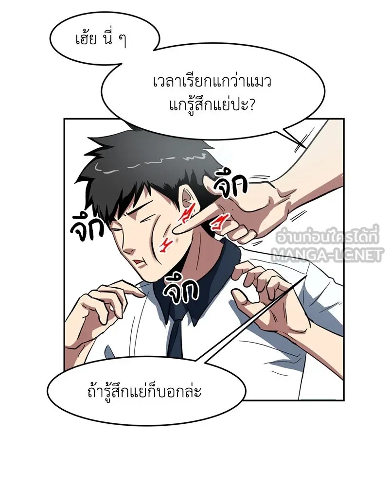 หน้า 60