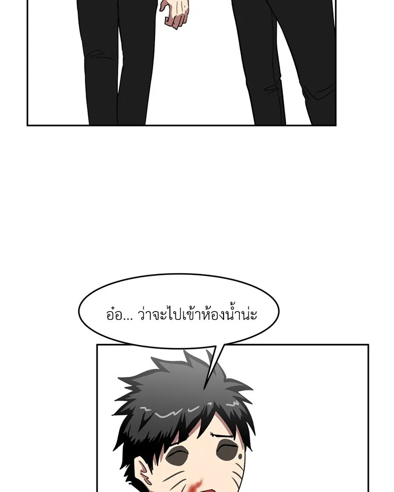หน้า 71