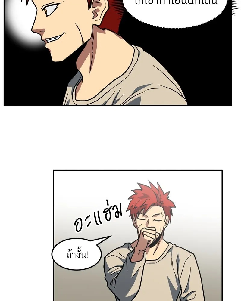 หน้า 89