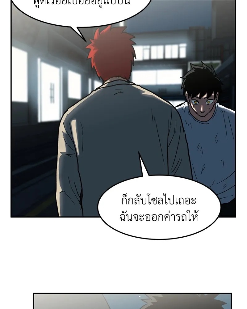 หน้า 47