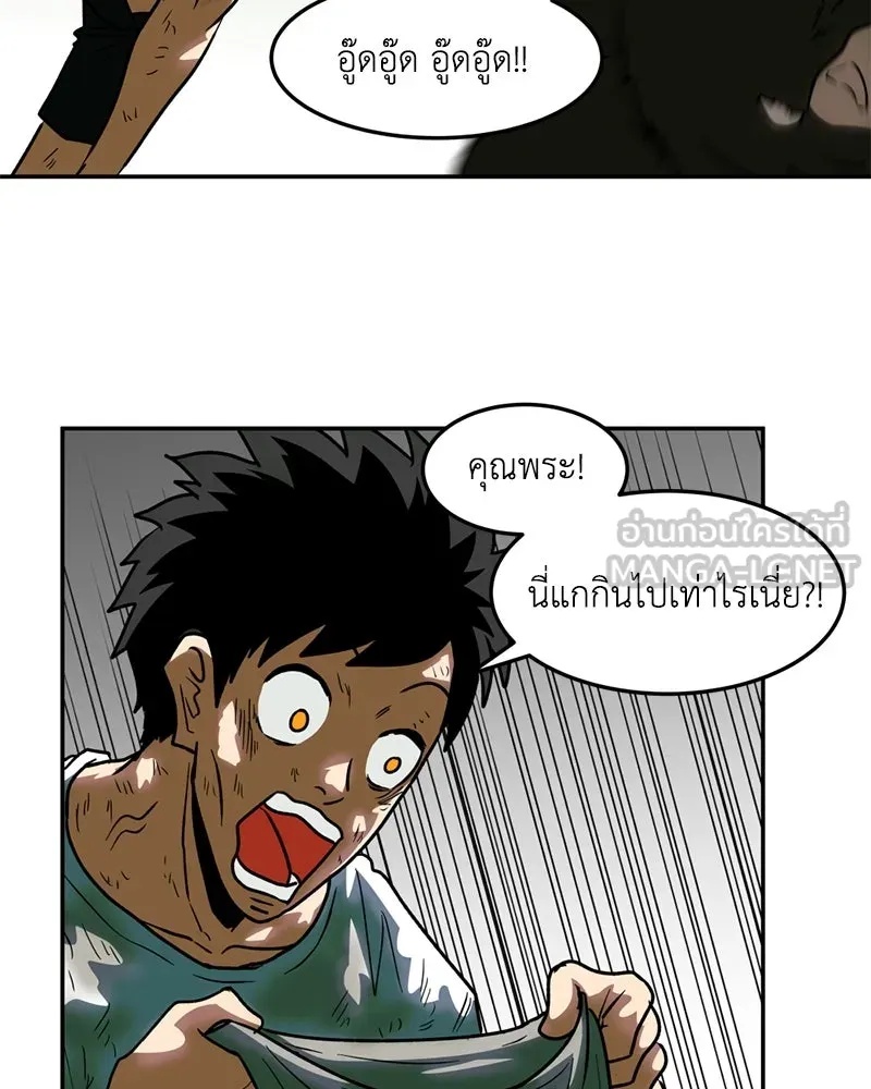 หน้า 63