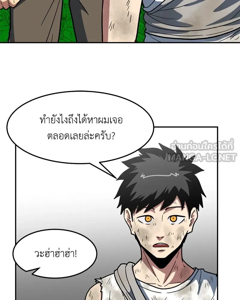 หน้า 60