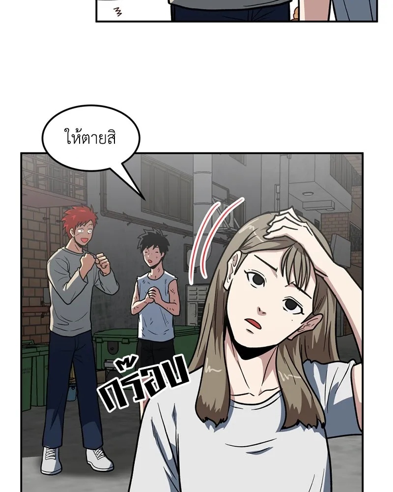 หน้า 67