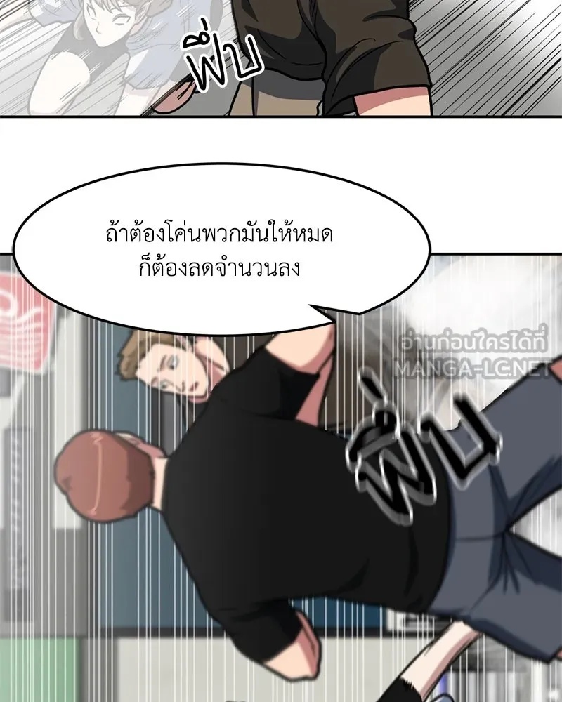 หน้า 72