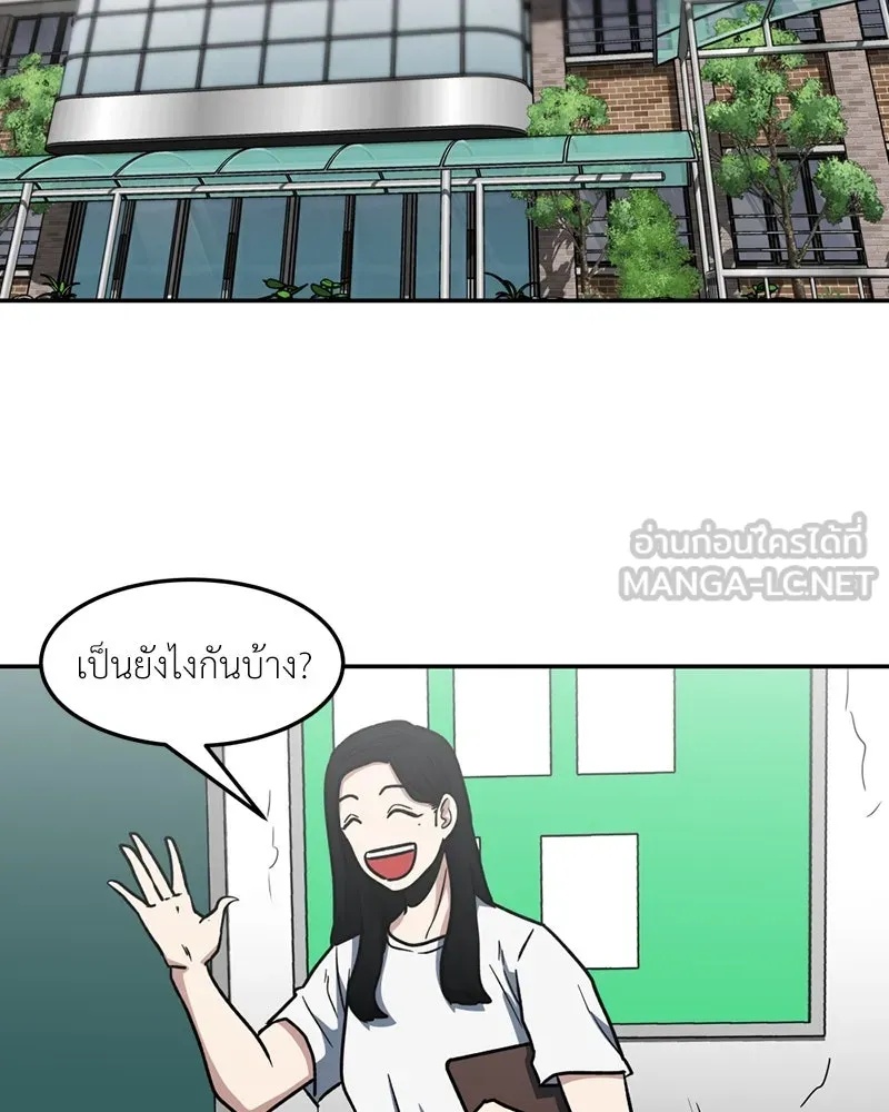 หน้า 72