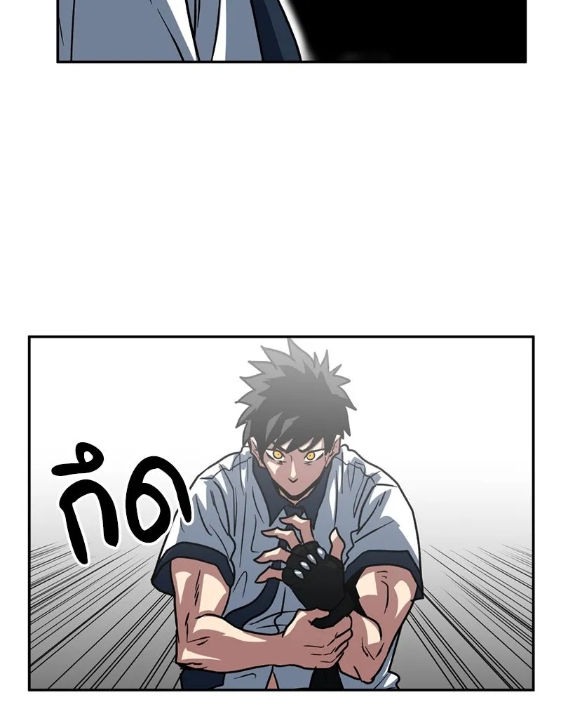 หน้า 64