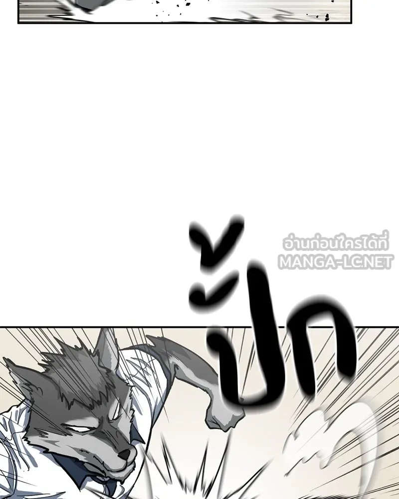 หน้า 114