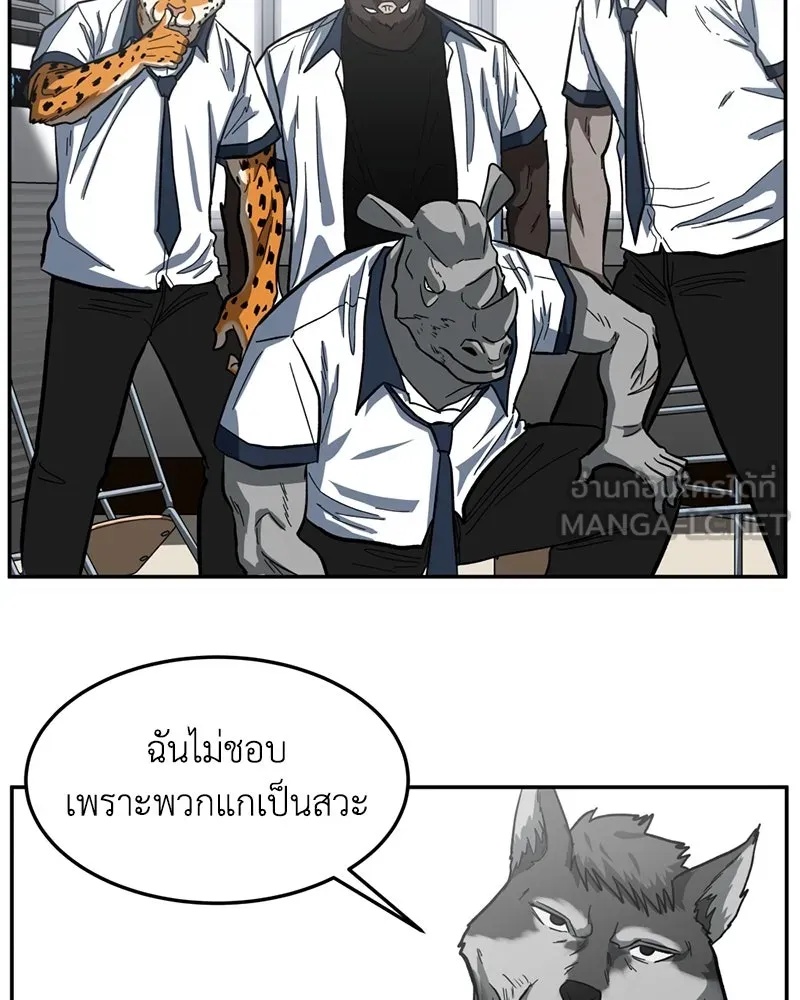 หน้า 126