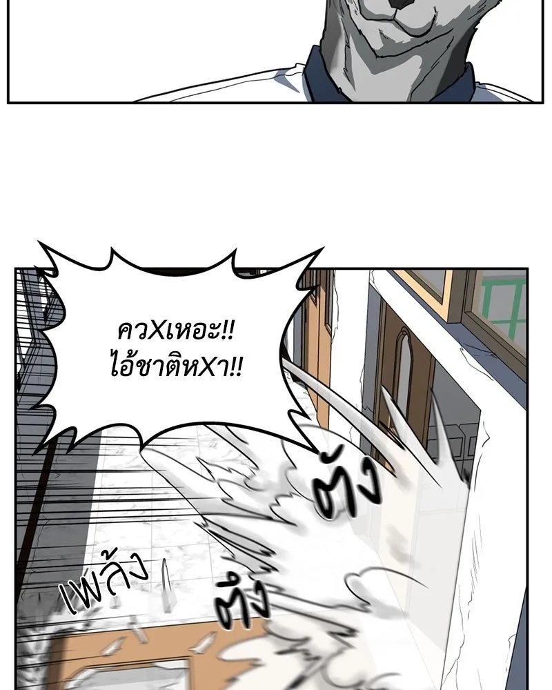 หน้า 127