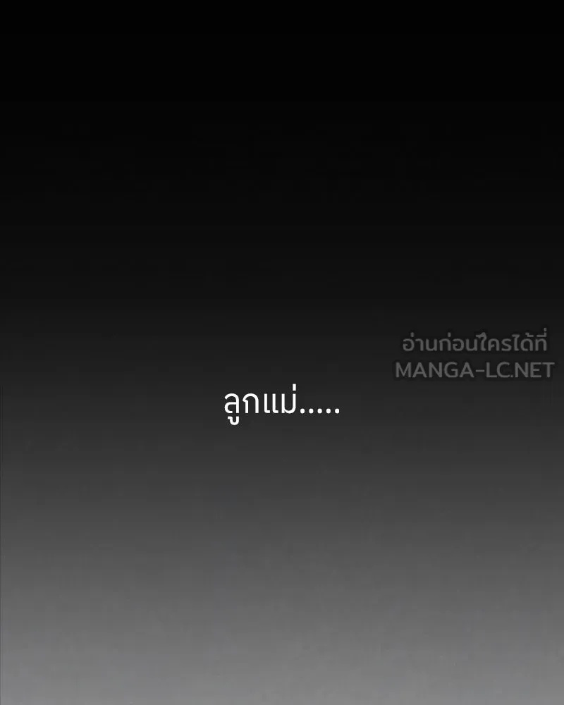 หน้า 129
